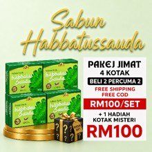 4 kotak Sabun Herba Habbatus Sauda